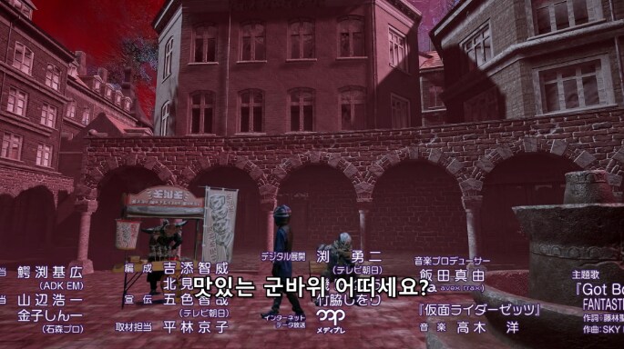 [가면라이더 가브] 보면서 ???했던 장면_1.png