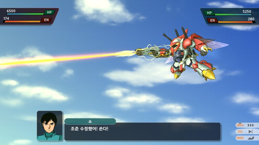 슈퍼로봇대전 Y_69.jpg