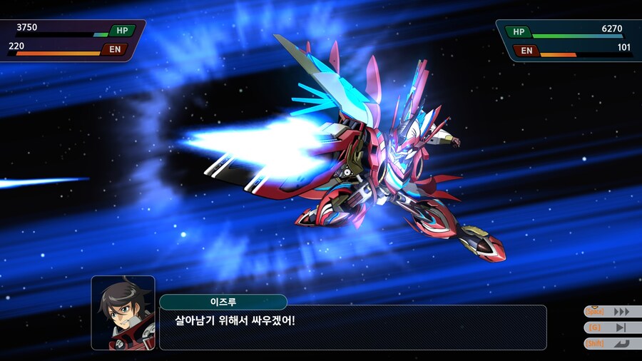 슈퍼로봇대전 Y_82.jpg