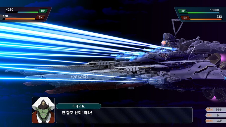 슈퍼로봇대전 Y_87.jpg