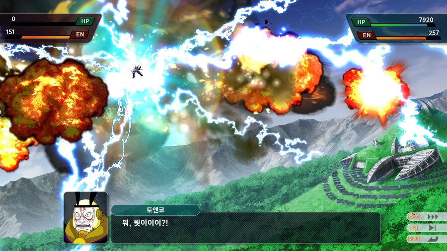 슈퍼로봇대전 Y_99.jpg