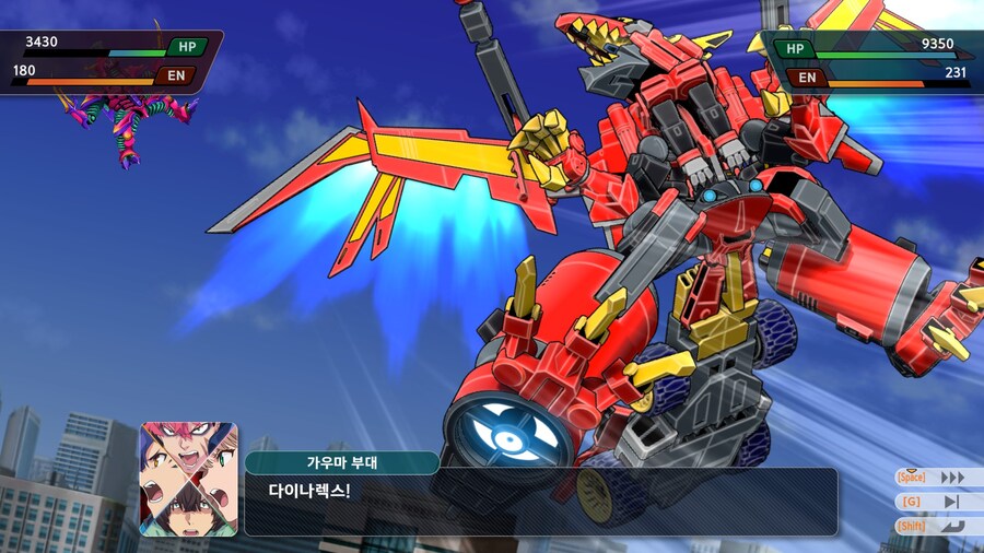 슈퍼로봇대전 Y_101.jpg