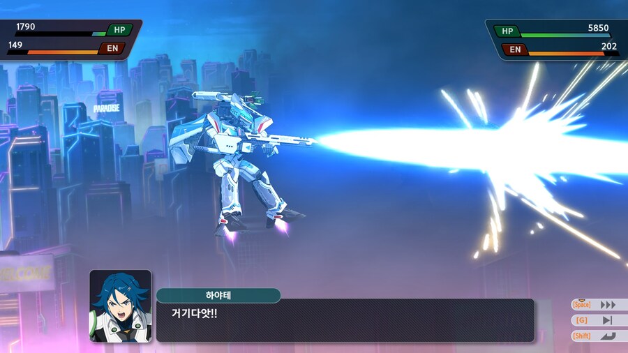 슈퍼로봇대전 Y_102.jpg