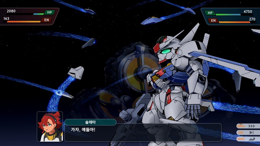 슈퍼로봇대전 Y_105.jpg