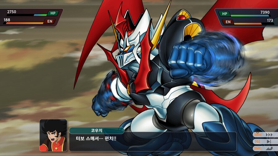 슈퍼로봇대전 Y_109.jpg