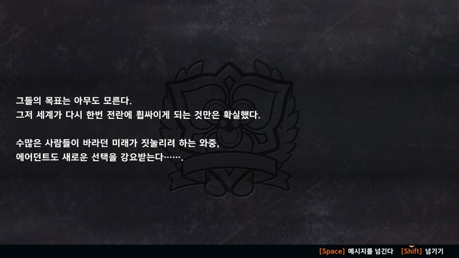 슈퍼로봇대전 Y_113.jpg