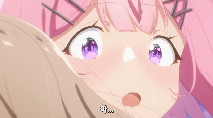 [백합]사랑받는 핑챙이_2.jpg