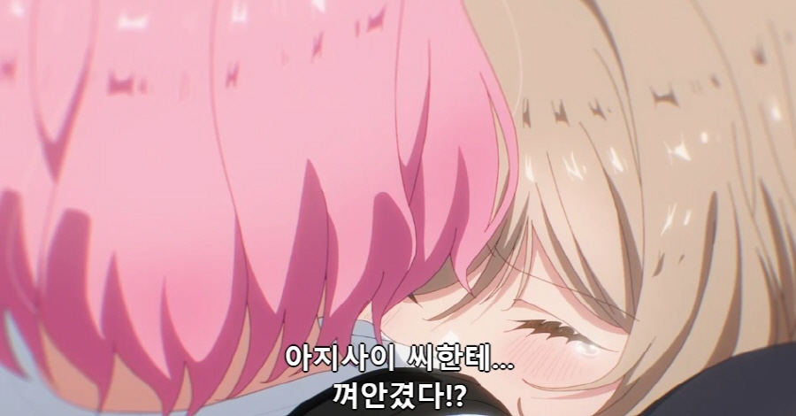 [백합]사랑받는 핑챙이_3.jpg