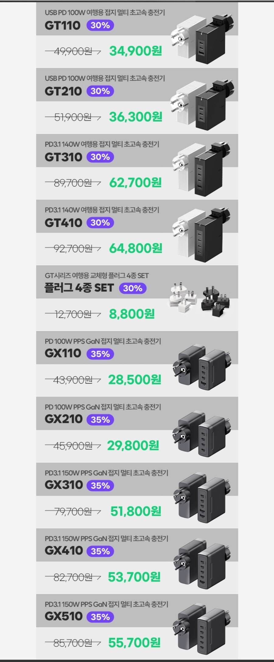 [네이버]아트뮤 신학기 할인_1.jpg