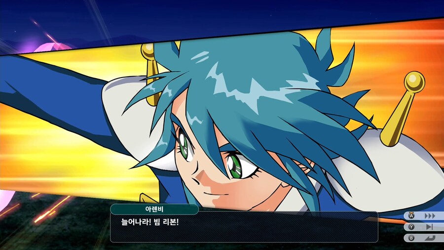 슈퍼로봇대전 Y_4.png