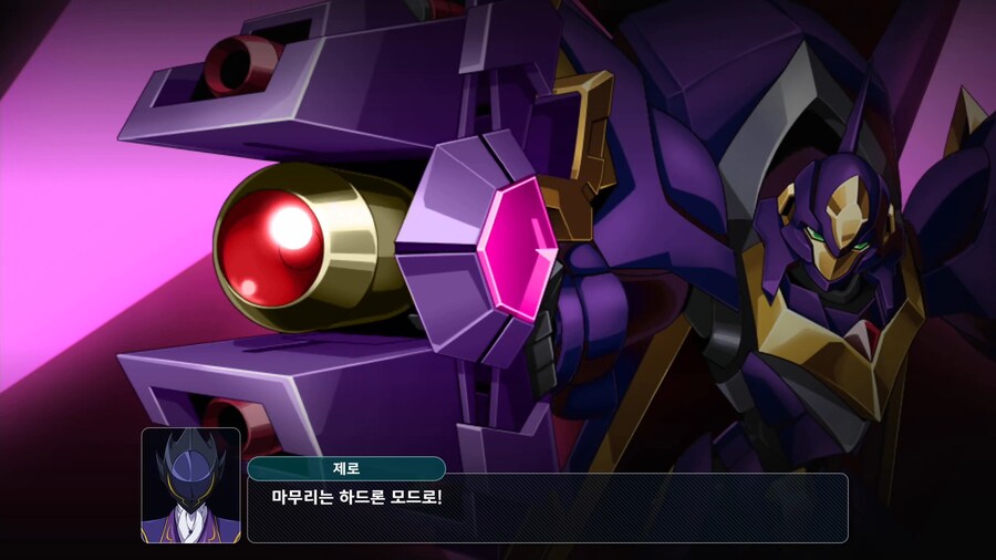 슈퍼로봇대전 Y_6.png