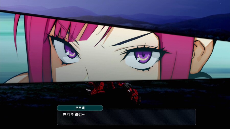 슈퍼로봇대전 Y_12.png
