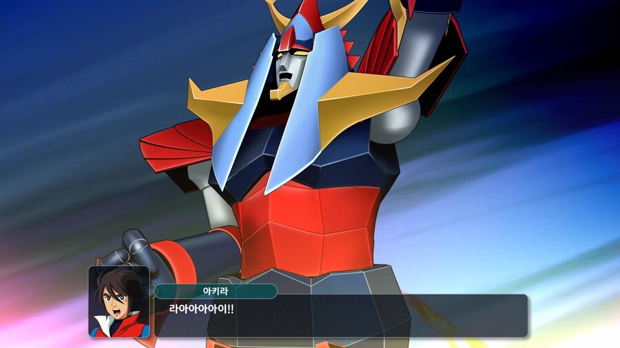 슈퍼로봇대전 Y_17.png