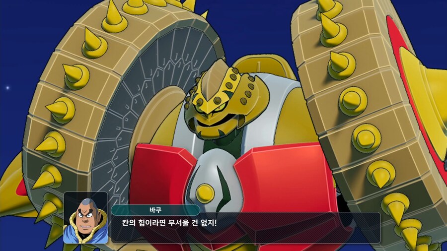 슈퍼로봇대전 Y_27.png