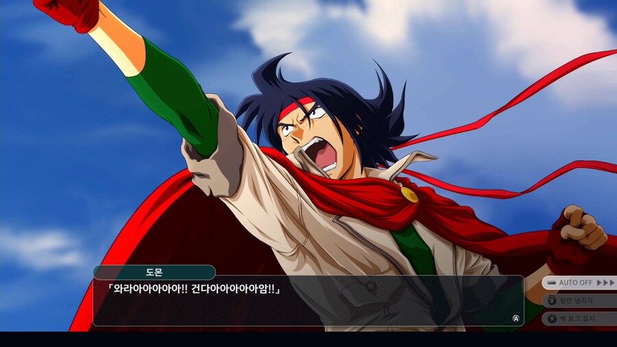 슈퍼로봇대전 Y_31.png