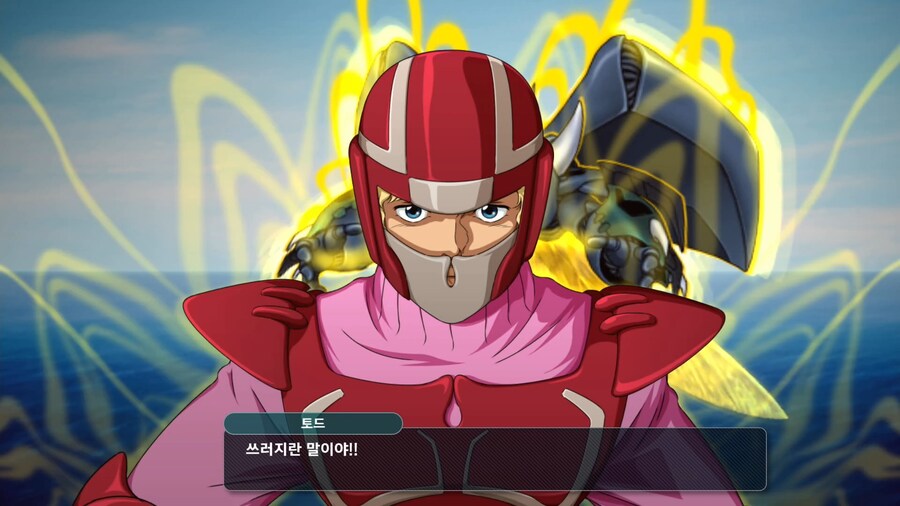 슈퍼로봇대전 Y_35.png