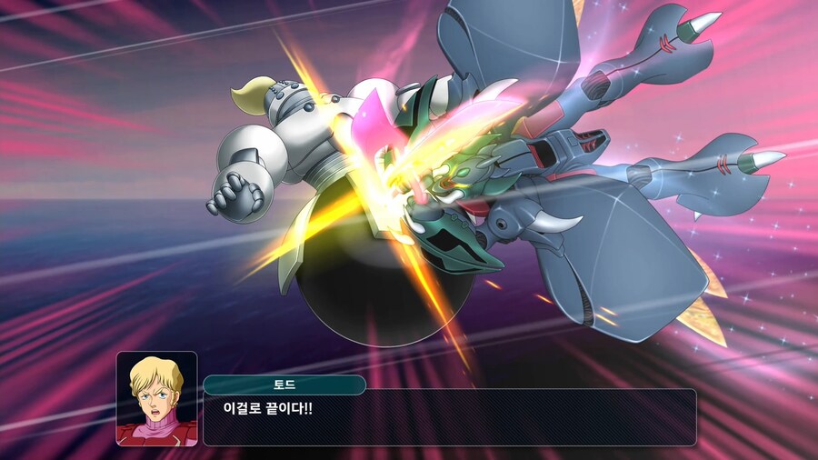 슈퍼로봇대전 Y_36.png