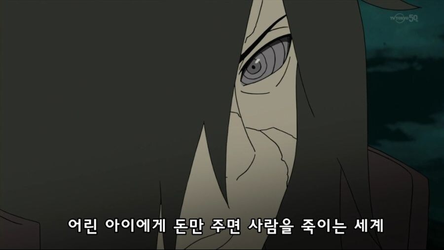 원피스) 유게 스포로 보는 원피스 세계관_3.jpg
