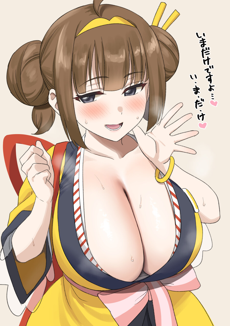 여러분 저에게 추천을 주십시오_1.jpg