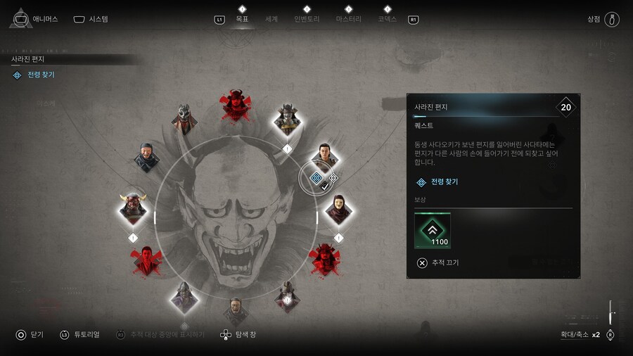 일부로 탐험모드로 찾아다니면서 하는데 번역을 잘못한건가?_1.jpg