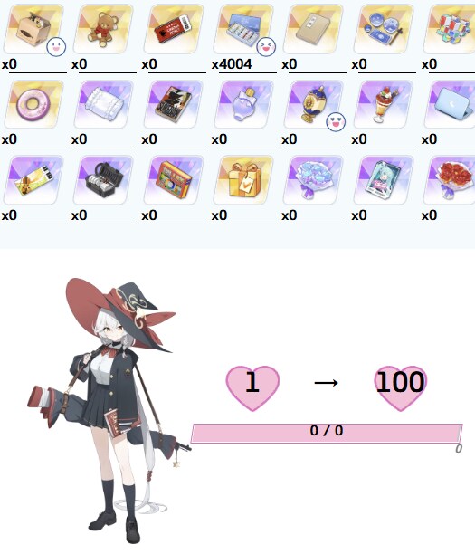 블루아카) 실장하자마자 인연 100찍는 사람들이 진짜 대단한거였네_2.png