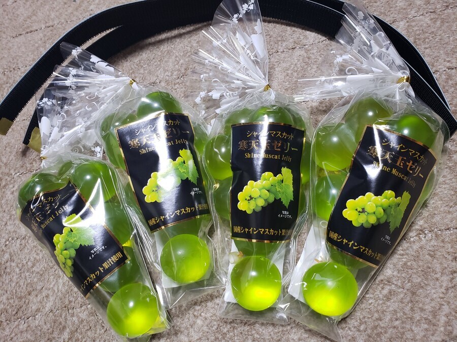 동글동글 샤인머스켓 젤리_1.jpg