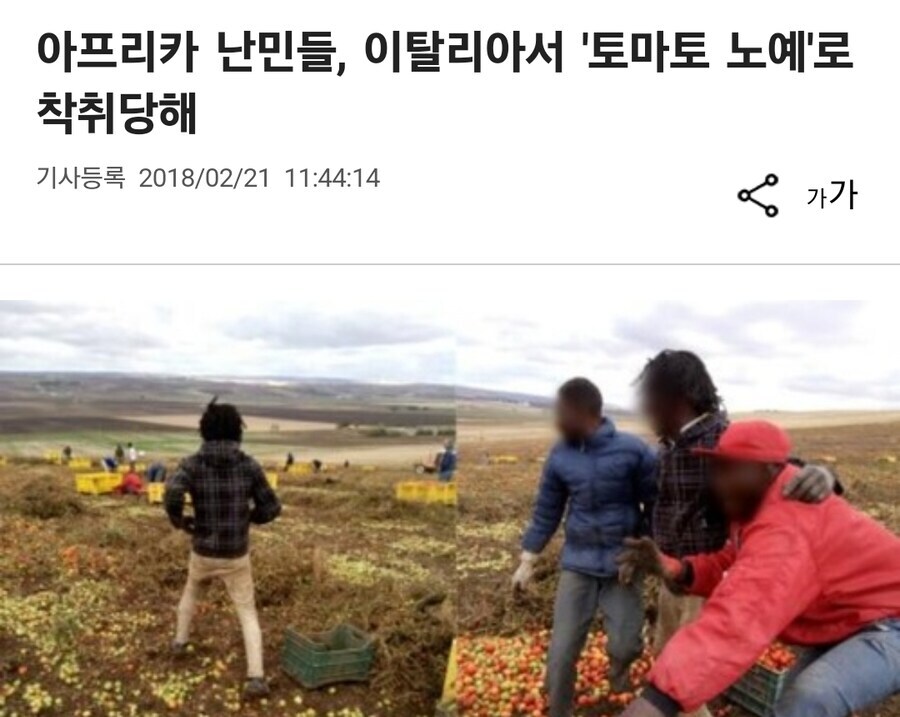 유럽:"최저임금 올리고 낮은 물가 어떻게 유지하냐고?"_1.jpg