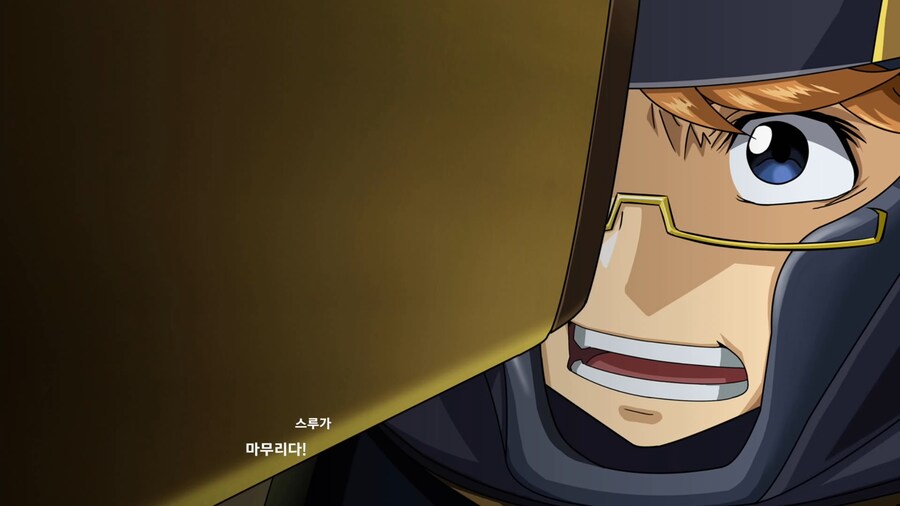 슈퍼로봇대전 Y_33.png