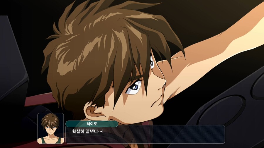슈퍼로봇대전 Y_68.png