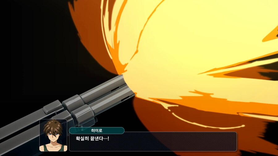 슈퍼로봇대전 Y_69.png