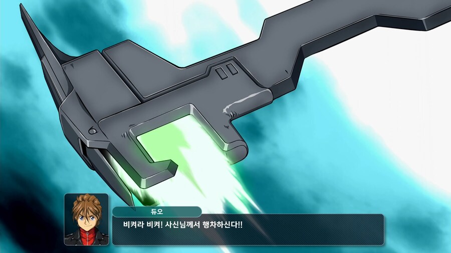 슈퍼로봇대전 Y_71.png