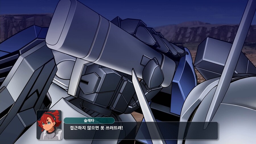 슈퍼로봇대전 Y_74.png