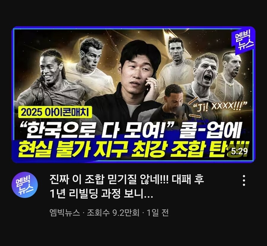 어 형이야.. 그냥 텨와! 최신 근황_6.jpg