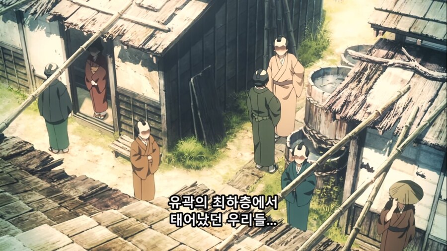 귀멸)쓰레기짓하던 혈귀들 세탁하는게 맞음?_1.jpg