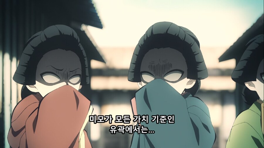 귀멸)쓰레기짓하던 혈귀들 세탁하는게 맞음?_19.jpg