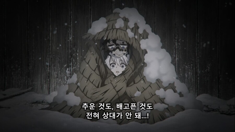 귀멸)쓰레기짓하던 혈귀들 세탁하는게 맞음?_44.jpg