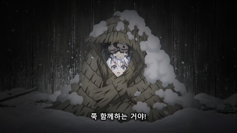 귀멸)쓰레기짓하던 혈귀들 세탁하는게 맞음?_46.jpg