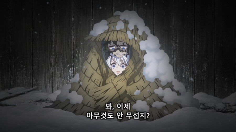 귀멸)쓰레기짓하던 혈귀들 세탁하는게 맞음?_48.jpg