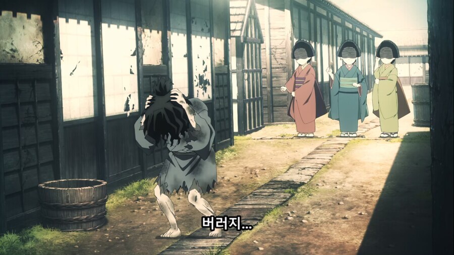 차별과 학대를 받으며 자란 사람이 출세할경우 특징_4.jpg