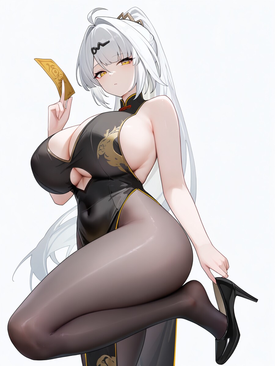 내 마누라면 점심시간에 낮잠자러 간다._1.png