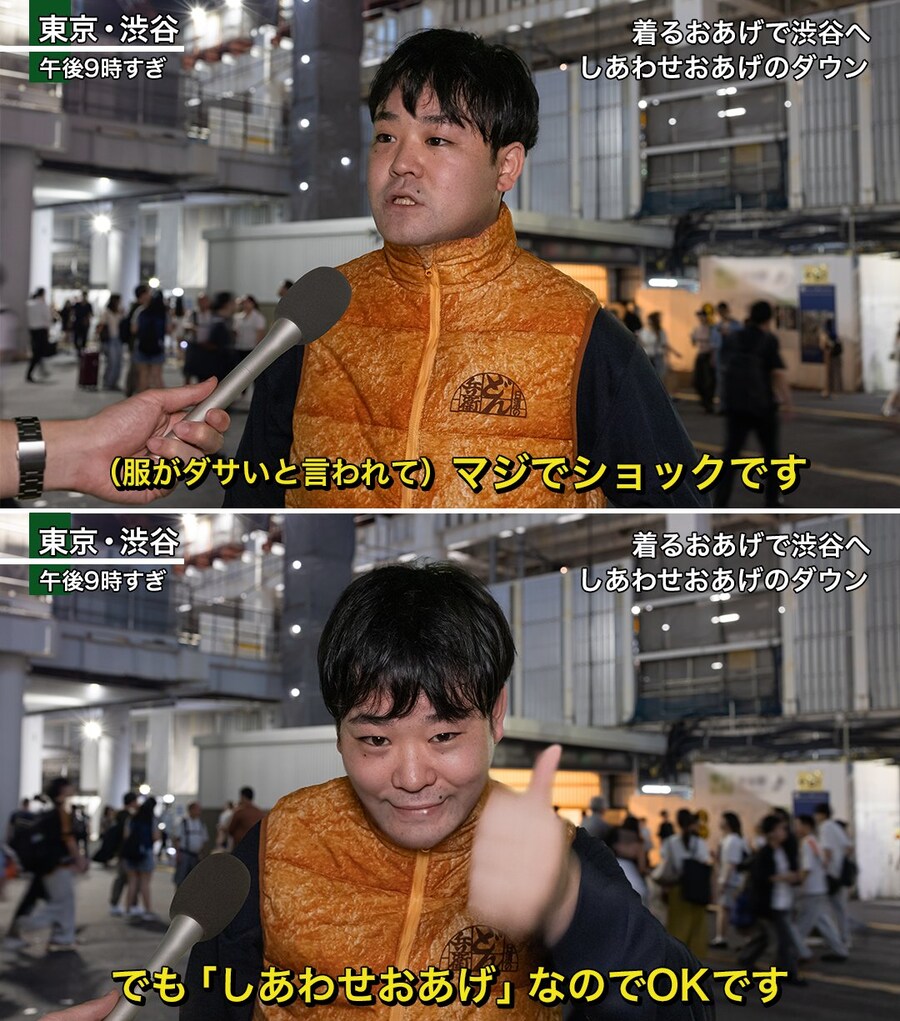 행복하다면 OK입니다 근황.jpg_1.jpg