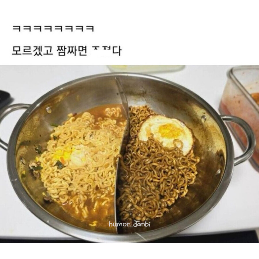 한국인들이 훠궈 냄비를 만나면_8.jpg