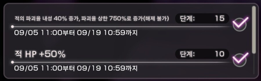 스코어 240만_2.jpg