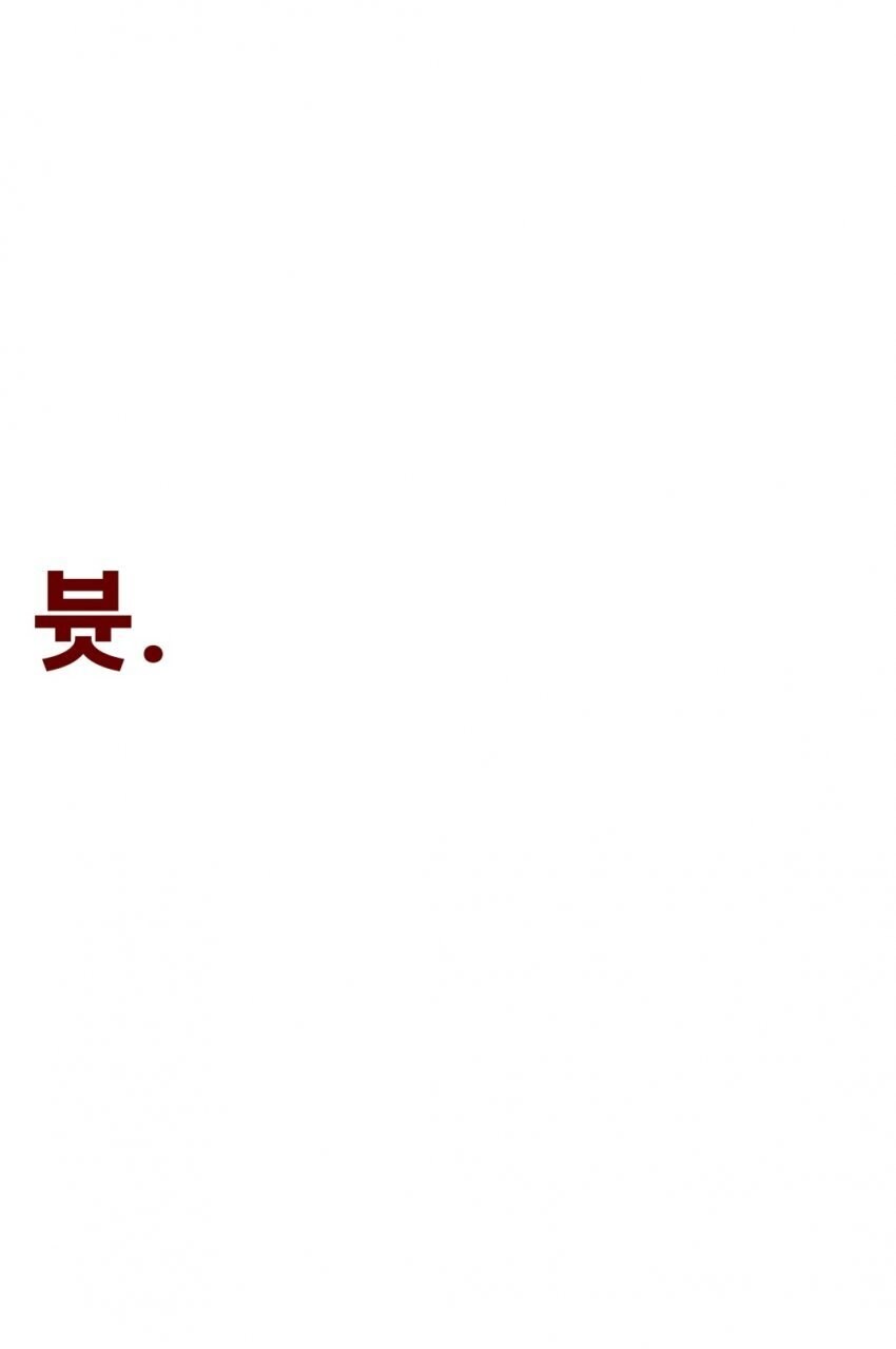 " 이슬아, 나 간식..... "_3.jpg