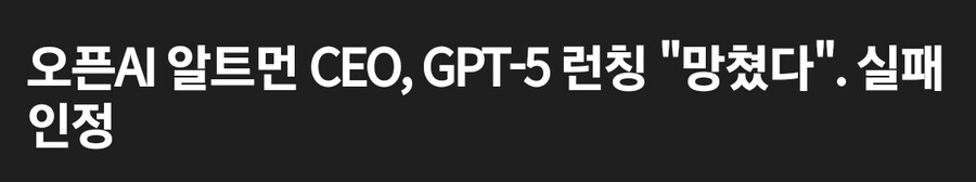 지금보면 웃음벨 feat.GPT_2.jpg
