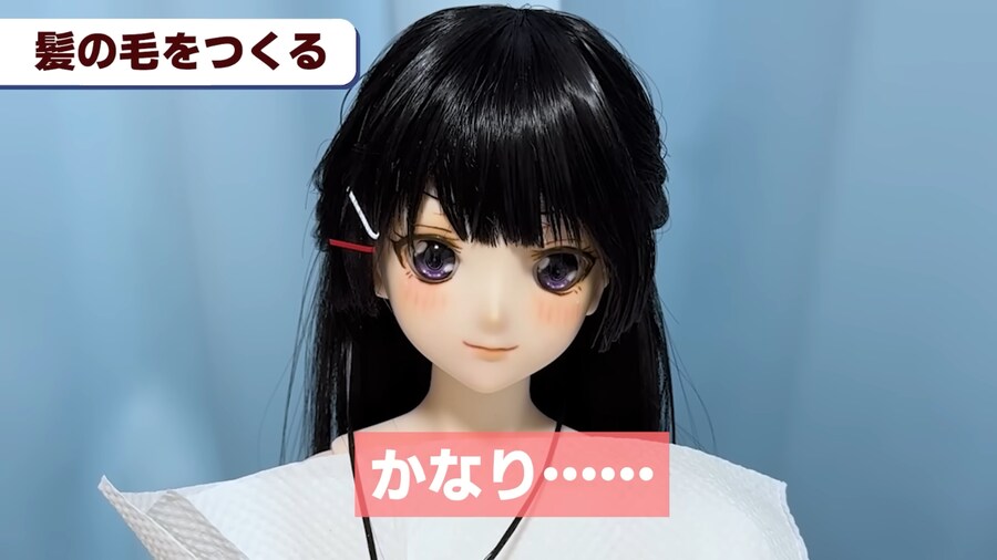 버튜버) 커스텀돌은 진짜 다른 영역이구나_3.png