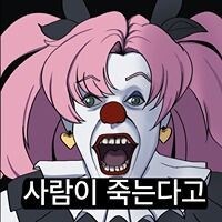 디지몬]게임이 50점이든 70점이든 100점이든 어쩌라고 ㅋㅋㅋㅋㅋ_2.jpg
