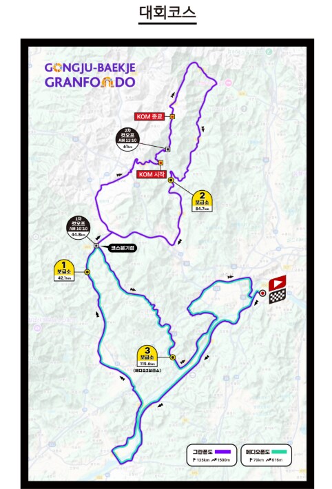 걱정되고 기대되는 메디오폰도 준비_2.png