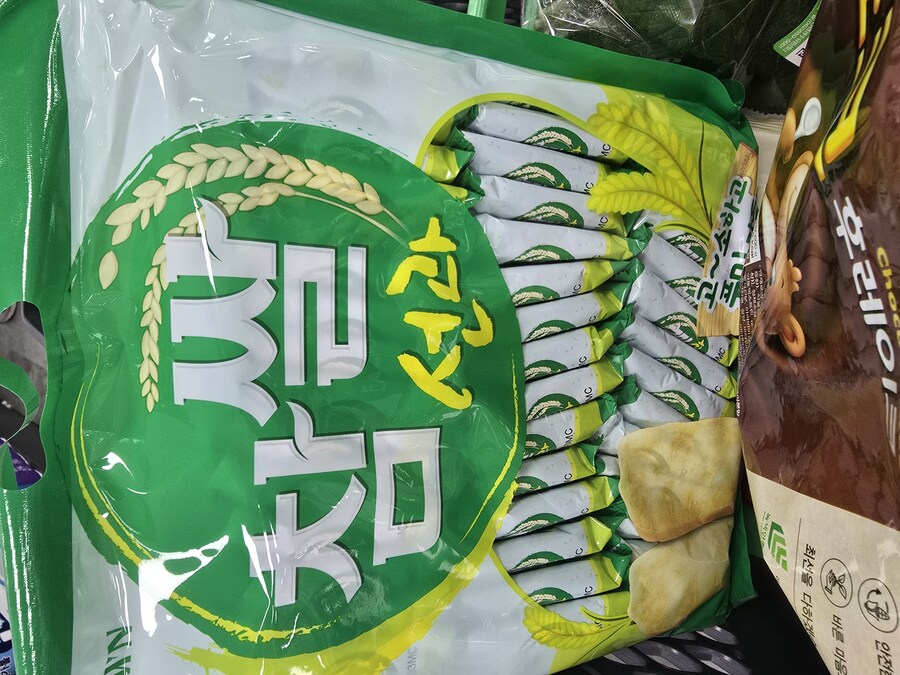 한국 과자 추천_1.jpg