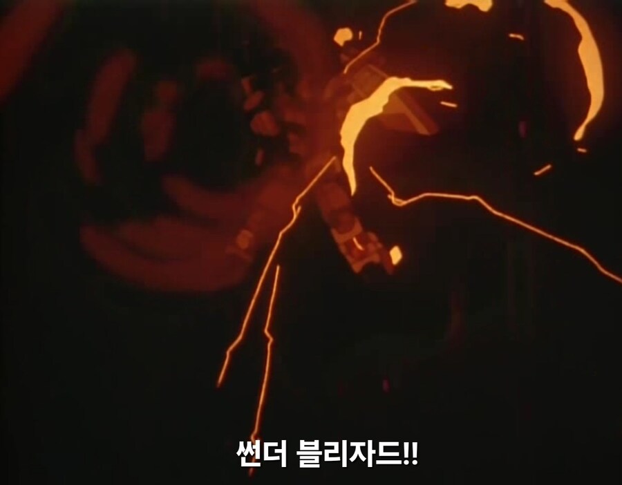 가오가이가)애니와 게임에서의 대접이 천지차이인 보스_7.jpg